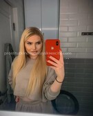 Анкета проститутки Ксения - метро Пресненский, возраст - 23