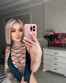 Анкета проститутки Софа - метро Южное Измайлово, возраст - 24