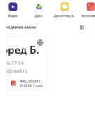 Анкета проститутки Марта - метро Фили-Давыдково, возраст - 25