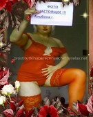 Анкета проститутки Алиса - метро Отрадное, возраст - 30