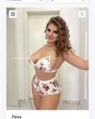 Анкета проститутки Лина - метро Царицыно, возраст - 30